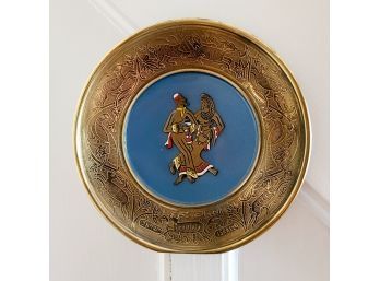 Vintage Metal Plate Israel