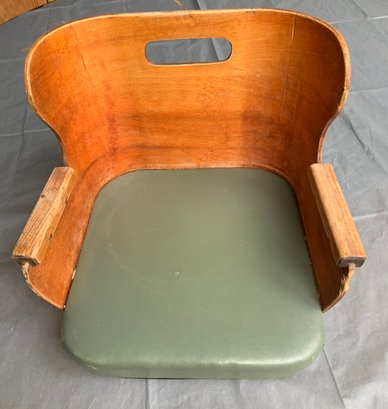 Vintage Booster Seat