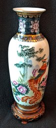 Cloisonne' Bird Vase