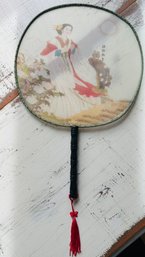 Vintage Chinese Silk Round Fan