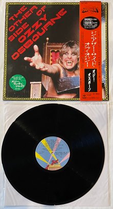 Ozzy Osbourne - The Other Side Of - Japanese Import 28AP2982 - NM COMPLETE W/ Inserts, Shrink Wrap And OBI