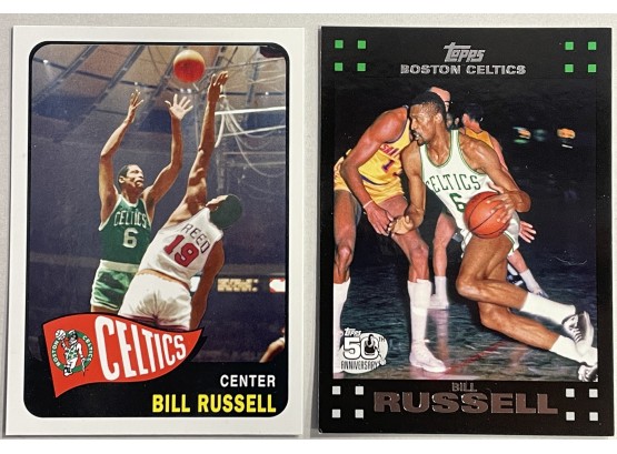 Bill Russell Basketball Cards Topps (9)
