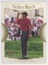 2001 Upper Deck Victory March Tiger Woods Rookie Insert