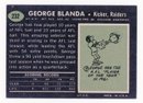 1969 Topps George Blanda