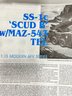 Dragon 1/35 3520 Ss-1c 'SCUD B' W/maz-543 Tel Model Kit