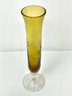 Vintage Bud Vase - Etched Glass
