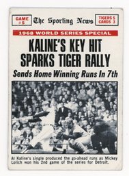 1964 Topps Al Kaline's Key Hit