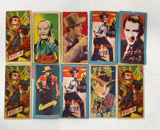 Vintage 1950s Menko Cards Cowboys