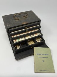 Vintage Wright Patterson Mahjong Set