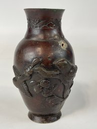 Japanese Vase - As Is
