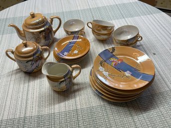 Vintage Lusterware Tea Set Made In JAPAN