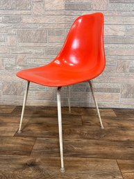 Burke Fiberglass Shell Chair