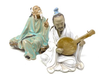 Pair Of Vintage Chinese Mudman Figurines