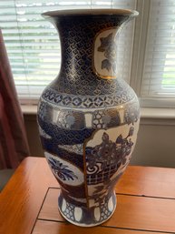 Large 14' Blue & White Oriental Vase