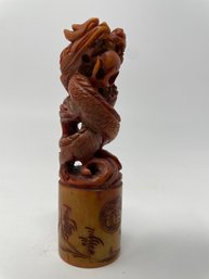 Vintage Carved Chinese Soapstone Stamp