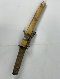 Vintage Sword