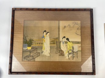 Framed Asian Print