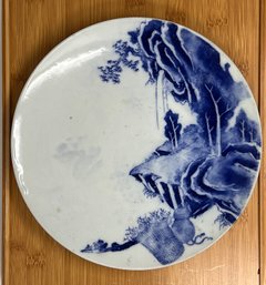 Japanese Landscape Plate Flow Blue