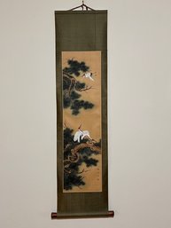 Chinese Scroll Painting, 20th Century