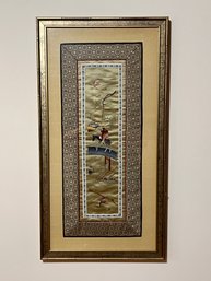 Framed Chinese Silk Embroidery