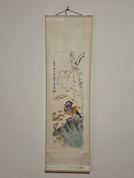 Chinese Scroll Painting, 20th Century