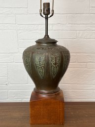 Asian Urn Table Lamp