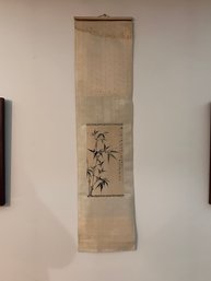 Chinese Scroll Painting, 20th Century