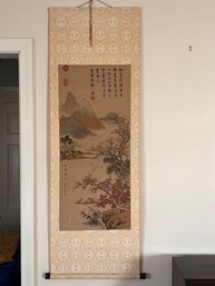 Chinese Scroll Painting, 20th Century