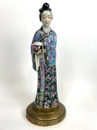 Asian Figure