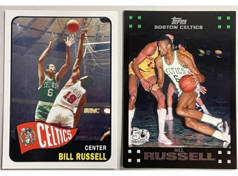 Bill Russell Basketball Cards Topps (9)