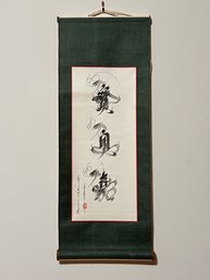 Asian Calligraphy Roll