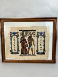 Framed Egyptian Hieroglyphic