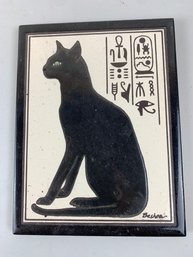 Egyptian Black Cat Tile