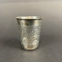 Victorian English Sterling Silver Cup 22.48 Grams
