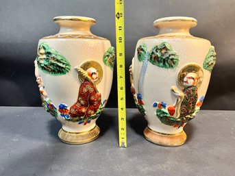 Pair Of Large Satsuma Style Vases