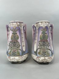 Pair Of Painted Porcelain Vases - As Is