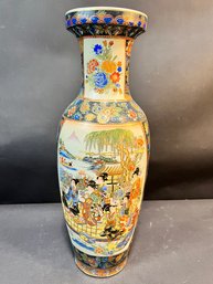 23' HUGE Satsuma Style Vintage Vase