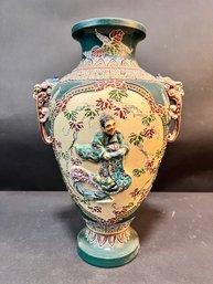 Large 17' Vintage Asian Style Vase