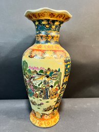 Large 13' Asian Style Vase