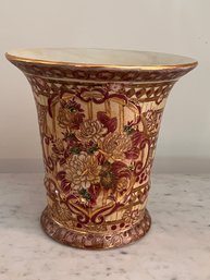 Vintage Oriental Porcelain Vase