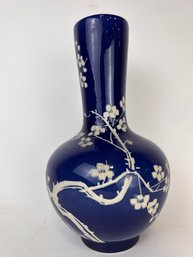 Large Chinese Prunus Vase