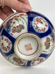 Asian Porcelain Bowl