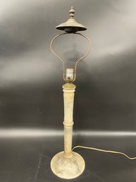 Vintage Stone Table Lamp