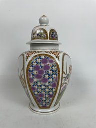 Vintage Japanese Lidded Temple Jar