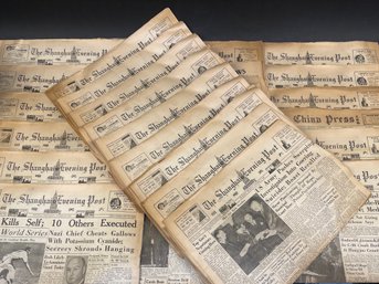 Collection Of The Shanghai Evening Post Newspapers