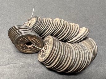 Chinese Coin Set