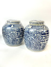 Pair Of Large Decorated Ginger Jars