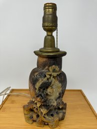 Vintage Soapstone Lamp