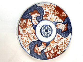 Japanese Imari Dish