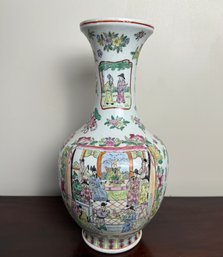 Large Asian Vase